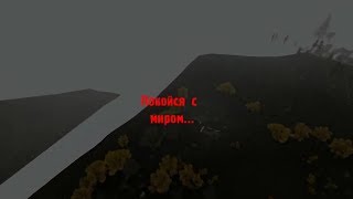 Обзор модов выпуск 16 : S.T.A.L.K.E.R.  Evil Dream. ( Мрачно и хардкорно... )