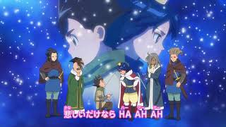 Inazuma Eleven Orion no Kokuin ED 2-Summer Zombie