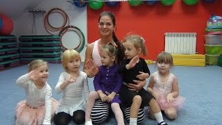 Ритмика для малышей 3-х лет. Фрагменты занятия /26.10.2015г./