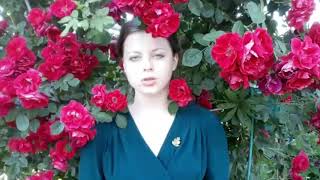 Анна Никишина Фуксин  | Фрида 2019
