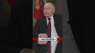 «Нужно, чтобы мир был единым» [КарлсонТВ]