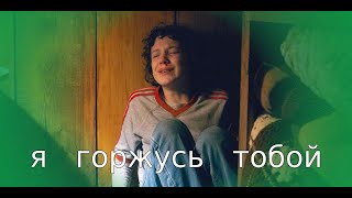 [ multifandom] Это не нормально, когда ребёнок ..