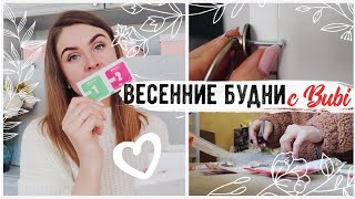 КРУТЫЕ ПОКУПКИ С AliExpress ???? Буби и МАСТЕРСКАЯ????