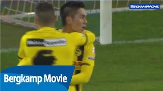 久保裕也 FCルツェルン戦 頭で落としたボールを鮮やかボレー　今季３点目 / Yuya Kubo Goal Young Boys - Luzern 03-12-2014