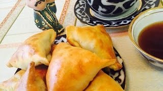 Самса узбекская. Узбекская кухня