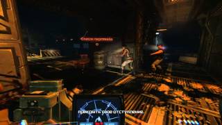 Aliens: Colonial marines. Эпизод 6 - За Беллу.