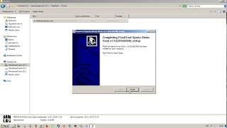 Ошибка - Невозможно выполнить DPInst.exe на имеющейся операционной системе.
