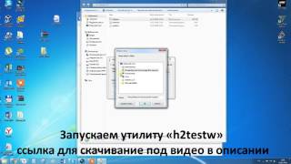 Проверка китайской MicroSD на 8 Gb Китайского бренда