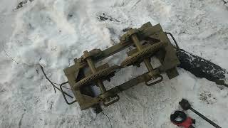 Кедротряс МСО -5оп