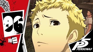 Persona 5 - Capítulo 96: Bem na Cara [Legendado PT-BR]