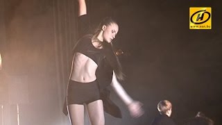 В Витебске назвали лучшие танцевальные коллективы по современной хореографии