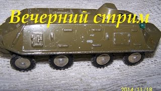 Вечерний стрим по Company of Heroes 2