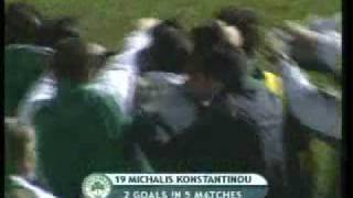 Panathinaikos - Schalke 2-0 (2001-2002)