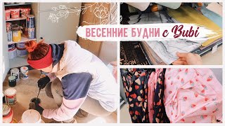 УЮТНЫЕ ПОКУПКИ ДЛЯ ДОМА ???? ЧТО НОВОГО В ФИКС ПРАЙС