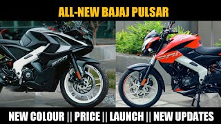 Bajaj Pulsar NS200 and RS200 – New Colours Delivery || Price || New Changes | bajaj Auto New Updates