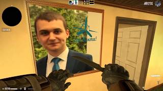 ВОЛАН ДЕ МОРТ ЛЫСЫЙ МАНЬЯК в CS:GO!ЧЕ ЗА ФОКУСЫ ГДЕ БОРЬБА?