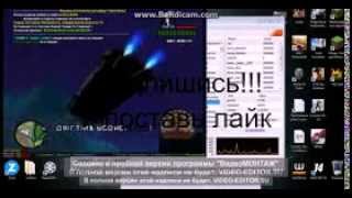 Обзор чита Sobeit for CM v4.3.1.3 (0.3e) Rus