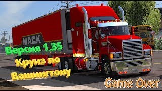 American Truck Simulator [FullHD|PC|Steam] Версия 1.35 Круиз по ВАШИНГТОНУ