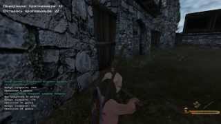 Mount and Blade Prophesy of Pendor - 4 cерия