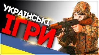 ТОП 10 Лучшие Игры для Слабых ПК