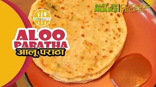 How to Make Aloo Paratha | आलू पराठा | Nepali Food Recipe | Yummy Nepali Kitchen