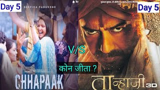 Tanhaji vs CHAPAAK box office Collection|Tanhaji 5th day box office Collection |CHAPAAK box office..