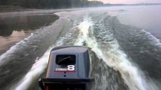 Badger Fishing Line 360 W  Yamaha 8