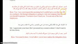 Miracles of  human language: Second Peer Assignmnet