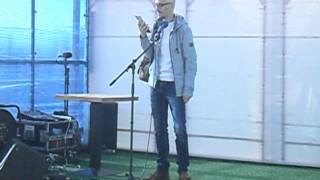 Надену пончо