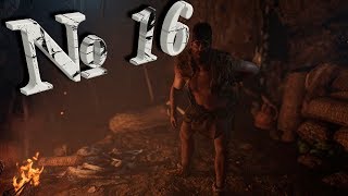 FarCry Primal (прохождение) №16: "Урки-Мыслитель"