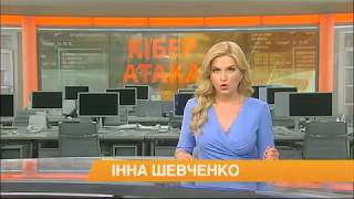 Вирус Petya: основная информация и как обезопасить свой ПК