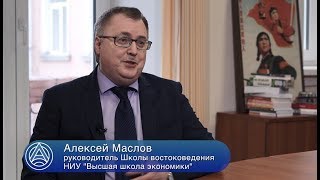 Большое интервью с востоковедом Алексеем Масловым (Часть 1)