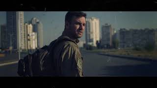 Вернись (Be back)