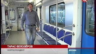 81-760/761 - новые вагоны московского метро