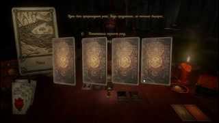 Hand of Fate Wildcards - Валет Чумы и Король пыли [2]