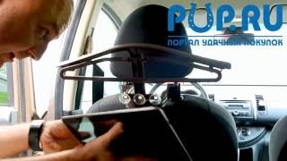 Автомобильная вешалка Smarthanger 4 в 1