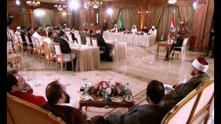 برومو تصفيات نخبة المزامير