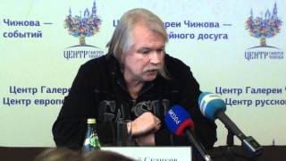 Сергей Скачков Земляне (3).MTS