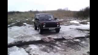 Нива валит