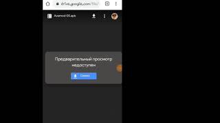 Как скачать взлом?! Avakin life | Взлом Avakin life!?