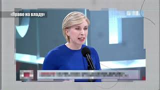 Верещук о возможности выполнить Минские соглашения