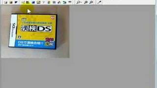 Jtrim ヤフオク画像加工の方法