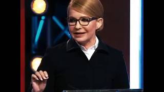 Тимошенко про олігарха Коломойського