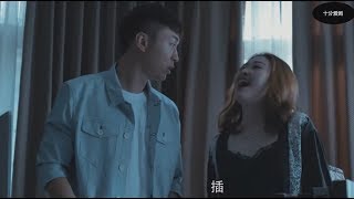 小伙帮嫂子修电脑，却遭嫂子诱惑让他做那种事，嫂子真开放！