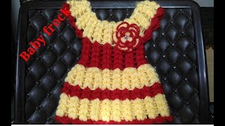 Very very beautiful and easy baby frok design only 100 g wool in use
