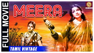 Meera - 1945 l Super Hit Musical Tamil Full Movie l M. S. Subbulakshmi , Chittoor Nagaiah , Radha