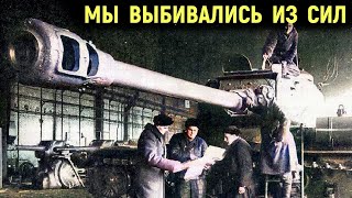 НАВОДЧИК "СОРОКАПЯТКИ". О работе на заводе в Сталинграде. Первые Бомбежки Сталинграда.Мемуары Солдат