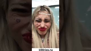 Анна Михеева Пацанки 3 Новые Видео 17 января 2020