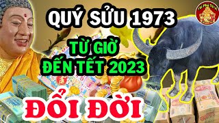Thần Tài Ban Thưởng Cuối Năm Quý Sửu 1973 Phát Tài Đổi Vận Giàu Có Nhất Vùng