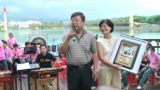 20090725-龍潭音樂藝術季-石門國中國樂團-閻議員答謝校長